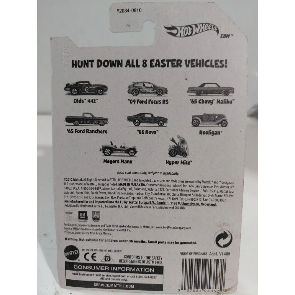 NIP Hot Wheels Easter 2013 1:64 Die Cast Oldsmobile 442 Muscle Car